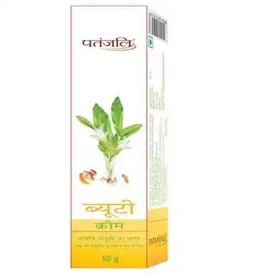 Patanjali Beauty Cream 50g