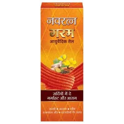 Navratan garam tail 200ml
