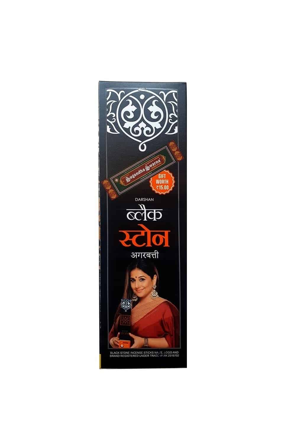 Darshan Black Stone Incense Sticks, 80g