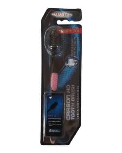Patanjali Carbon HD Toothbrush
