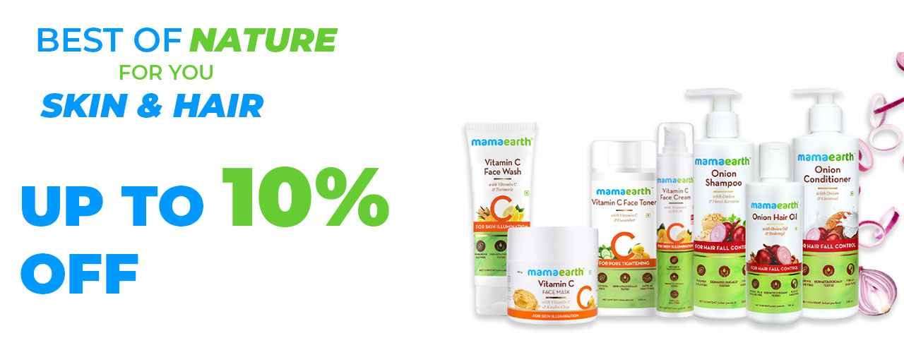 SeemShine promo